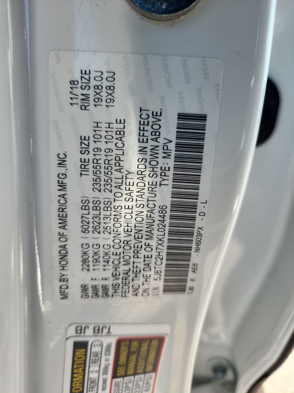 Used 2019 Acura RDX AWD w/ Advance Package image 19