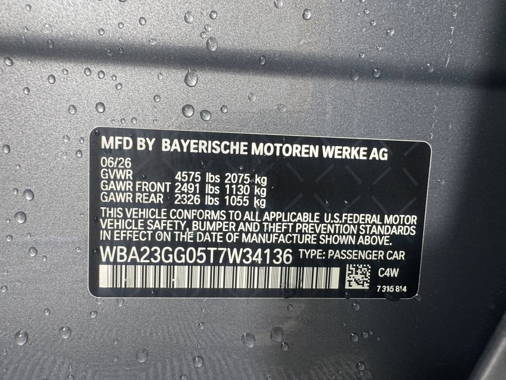 New 2026 BMW 228i xDrive w/ Premium Package AWD/4WD image 21