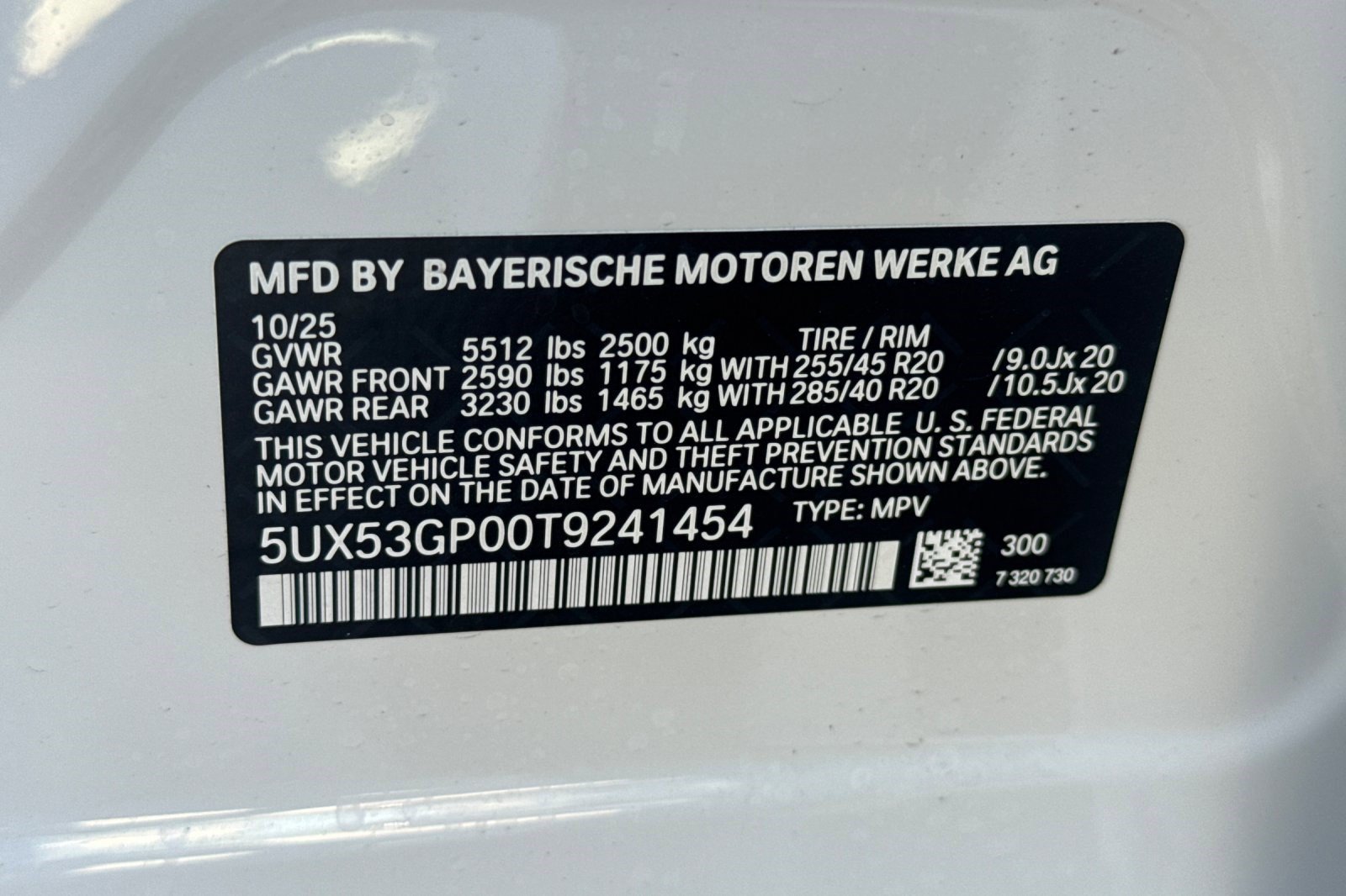 Used 2026 BMW X3 xDrive30i w/ Premium Package AWD/4WD image 19