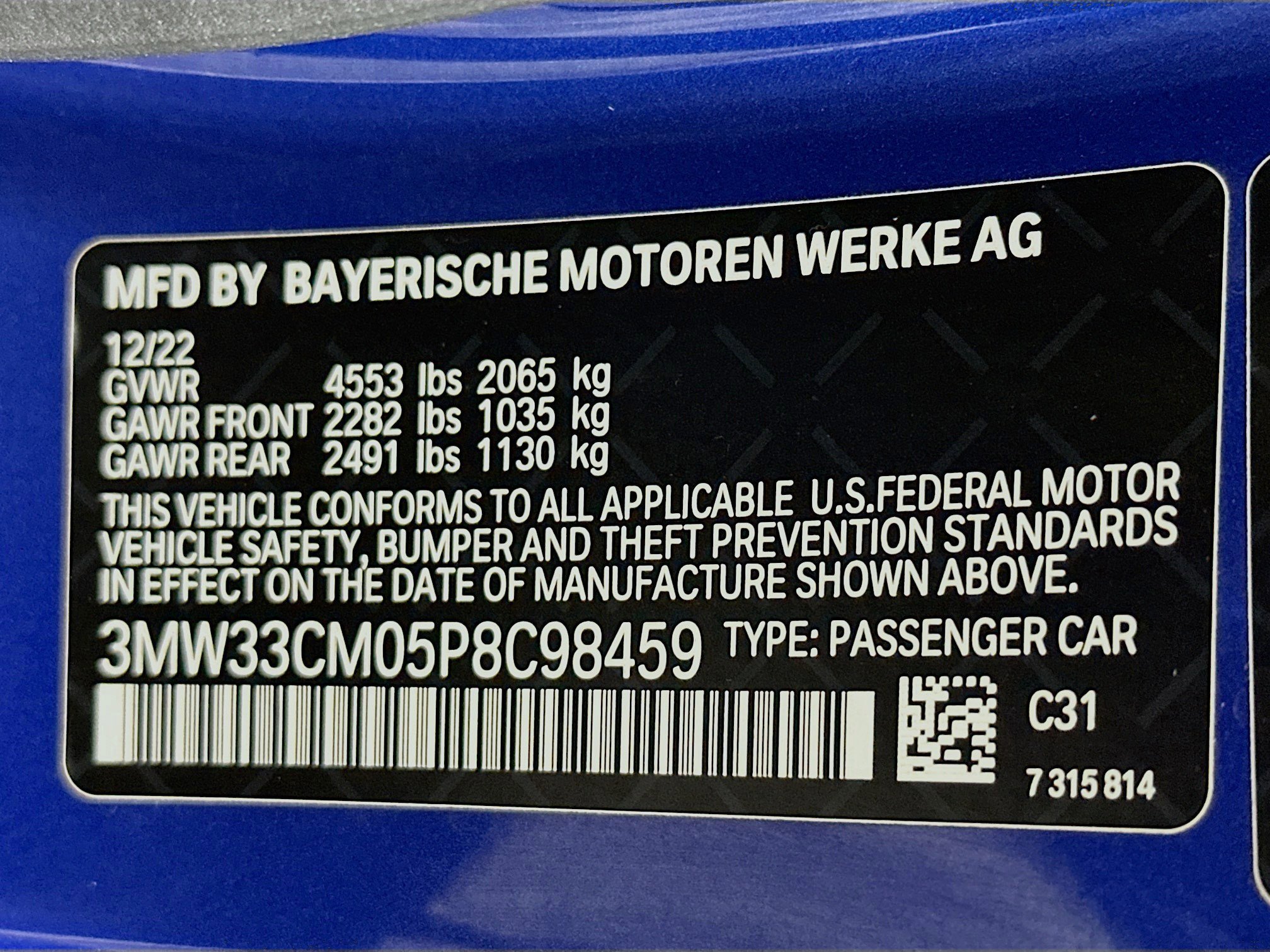 Used 2023 BMW 230i xDrive Coupe w/ Premium Package image 33