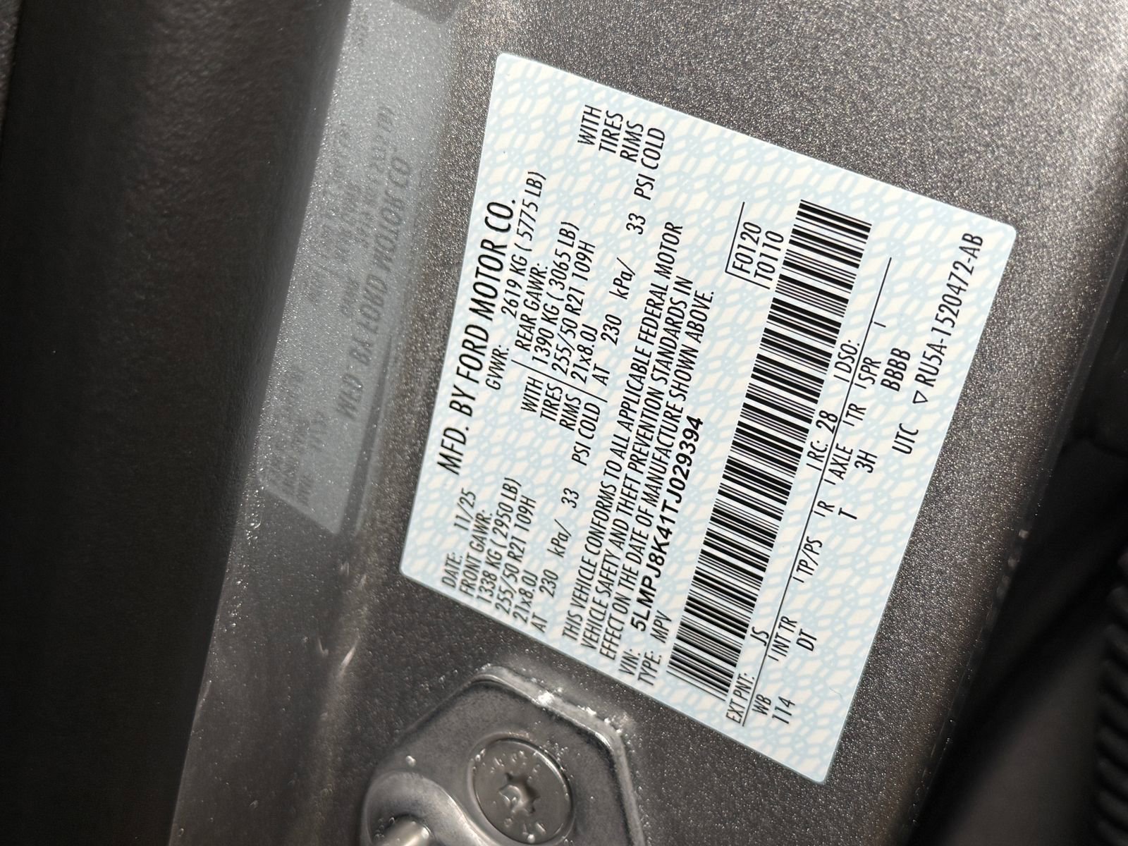 New 2026 Lincoln Nautilus Reserve image 43