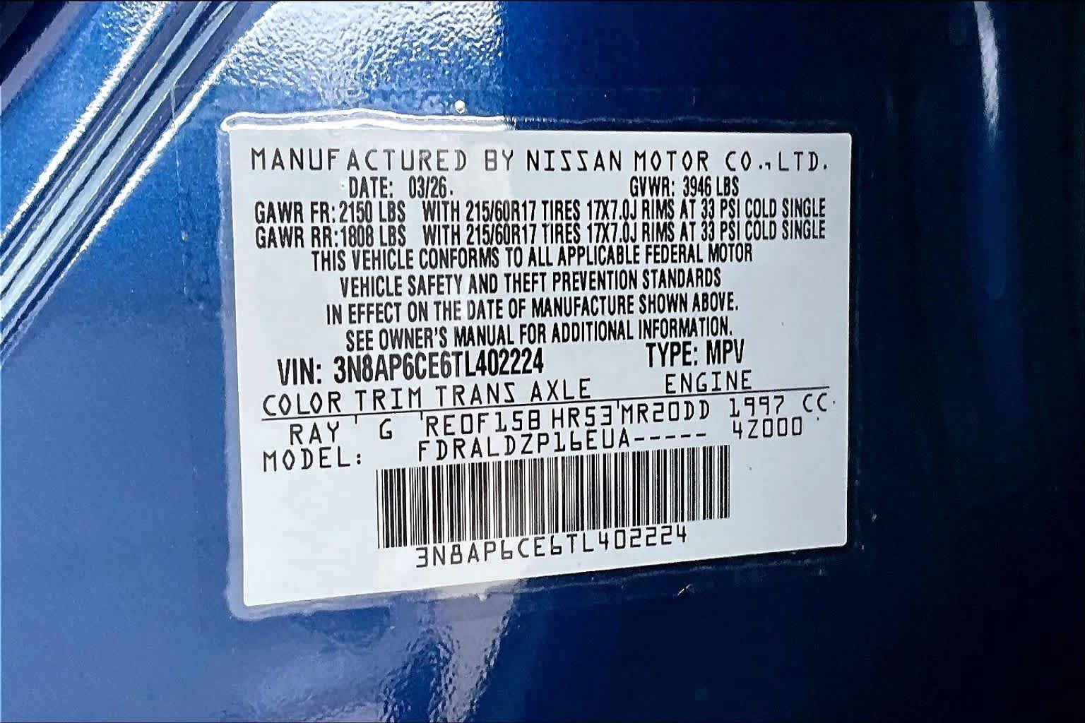 Certified 2026 Nissan Kicks SV FWD image 33
