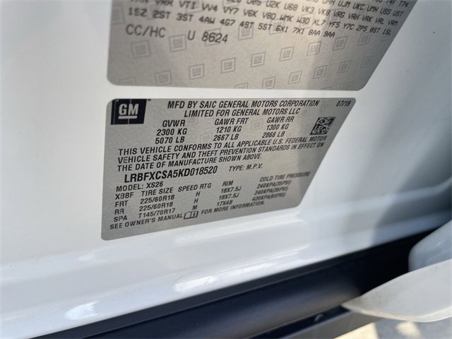 Used 2019 Buick Envision Essence image 34