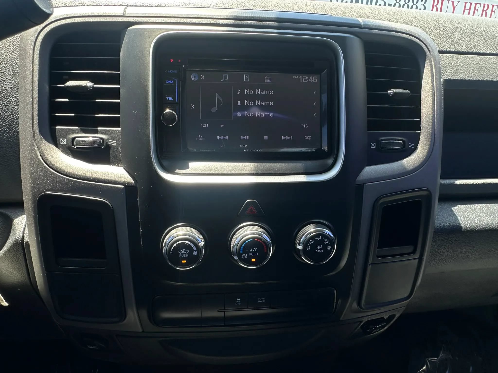 Used 2014 RAM 1500 Tradesman RWD image 15