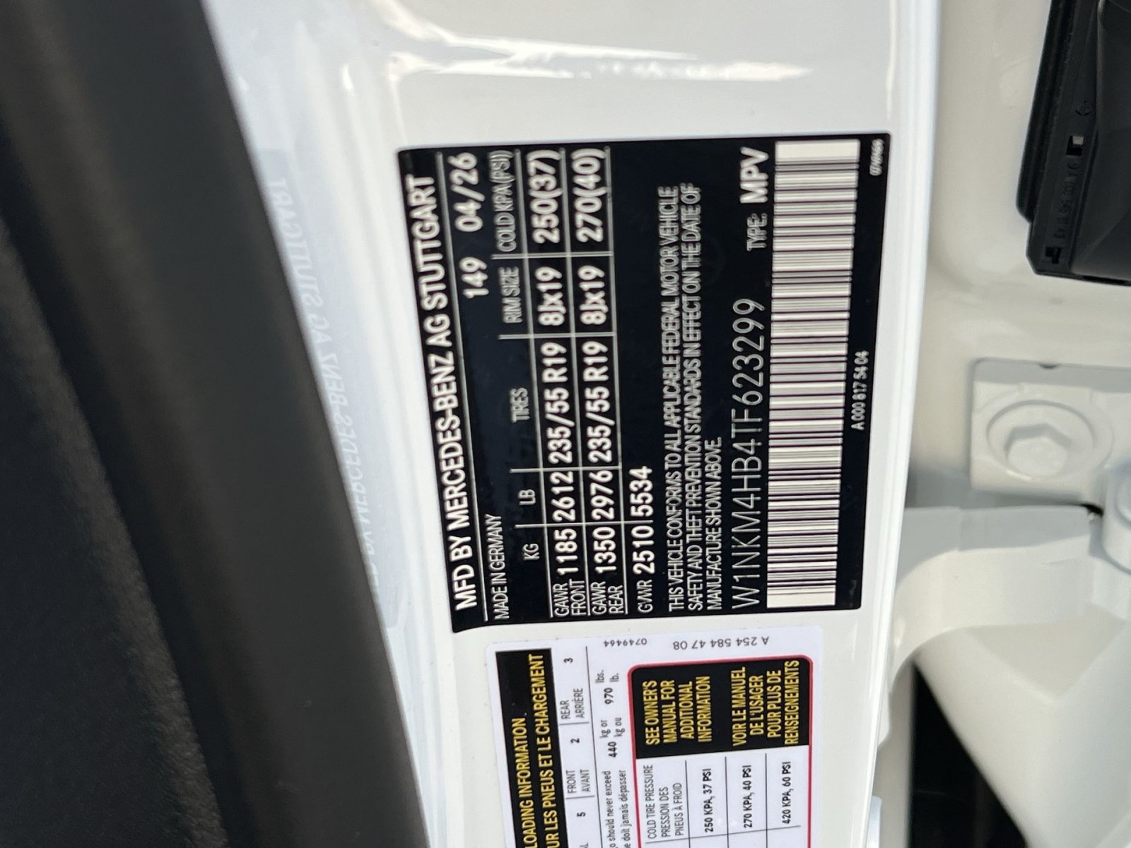 New 2026 Mercedes-Benz GLC 300 4MATIC image 42