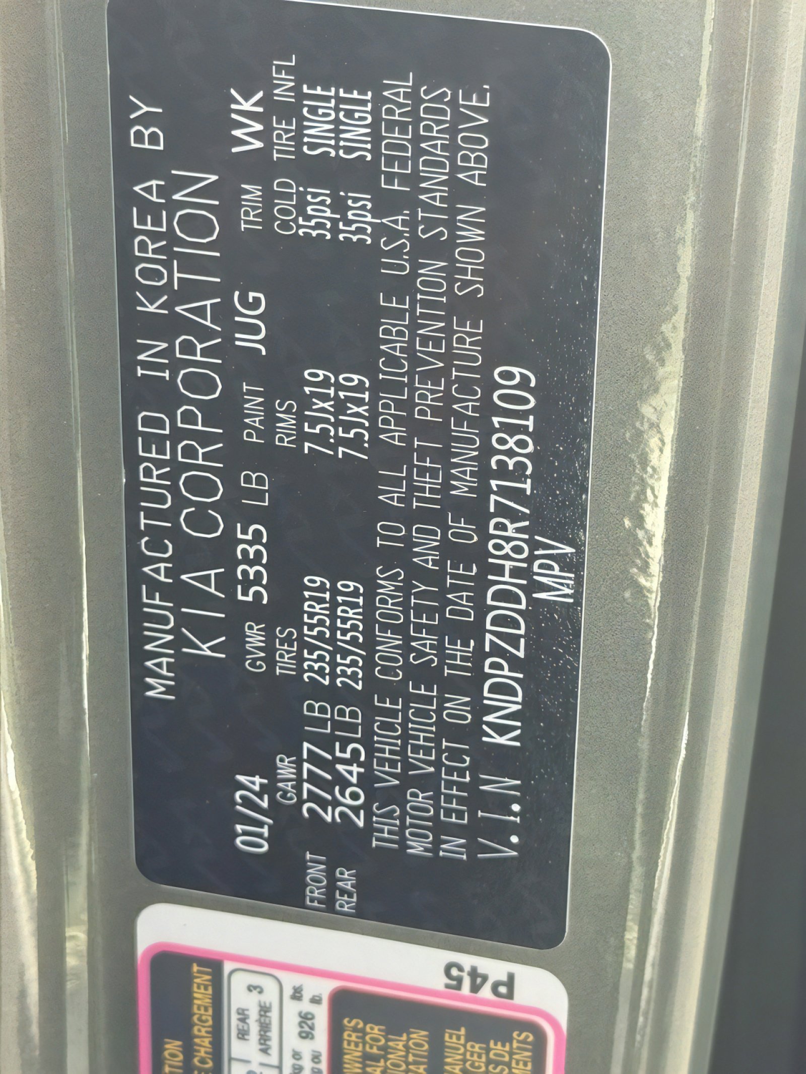 Used 2024 Kia Sportage X-Line Prestige image 32