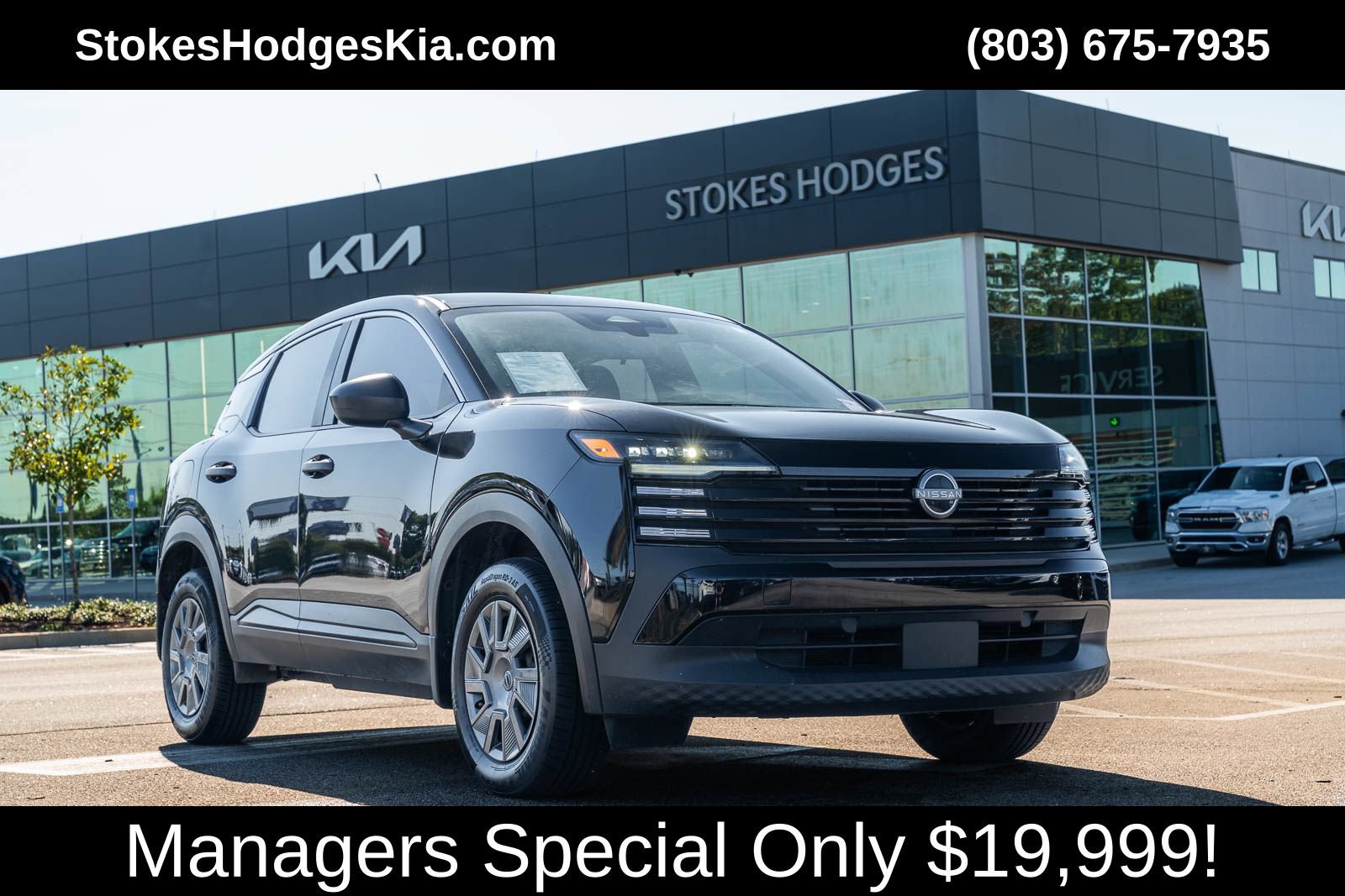 Used 2025 Nissan Kicks S