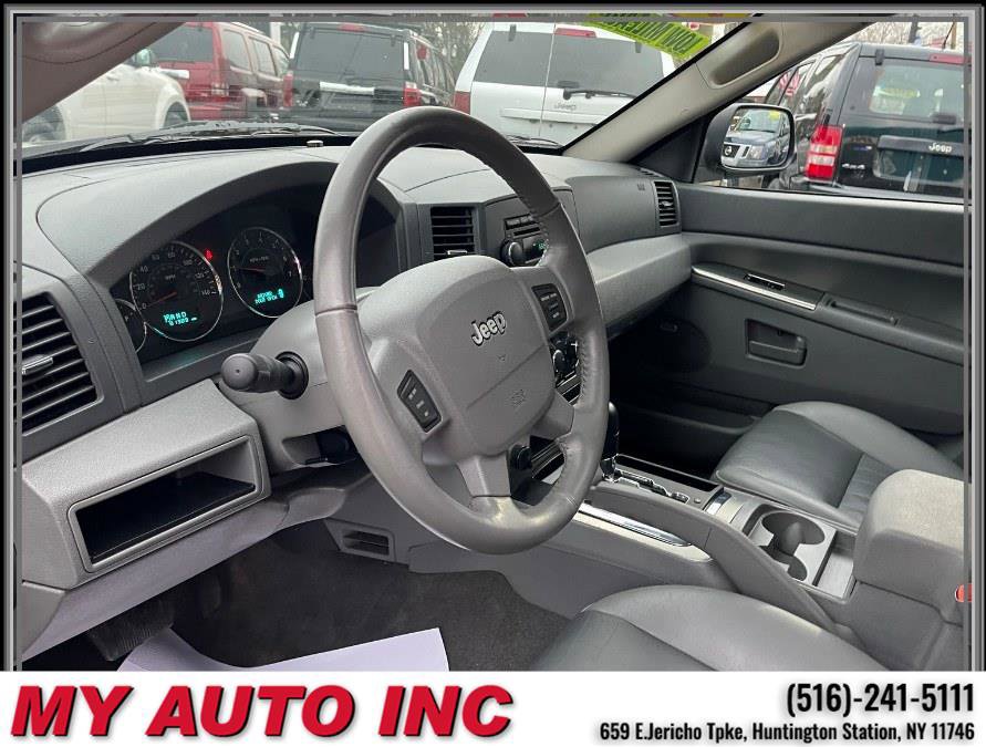Used 2007 Jeep Grand Cherokee Laredo image 23