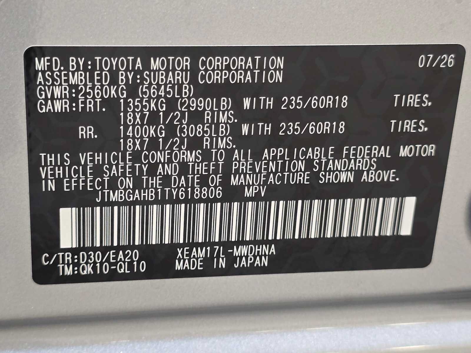 New 2026 Toyota bZ Woodland AWD/4WD image 31