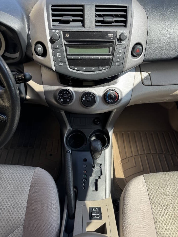 Used 2007 Toyota RAV4 4WD image 22