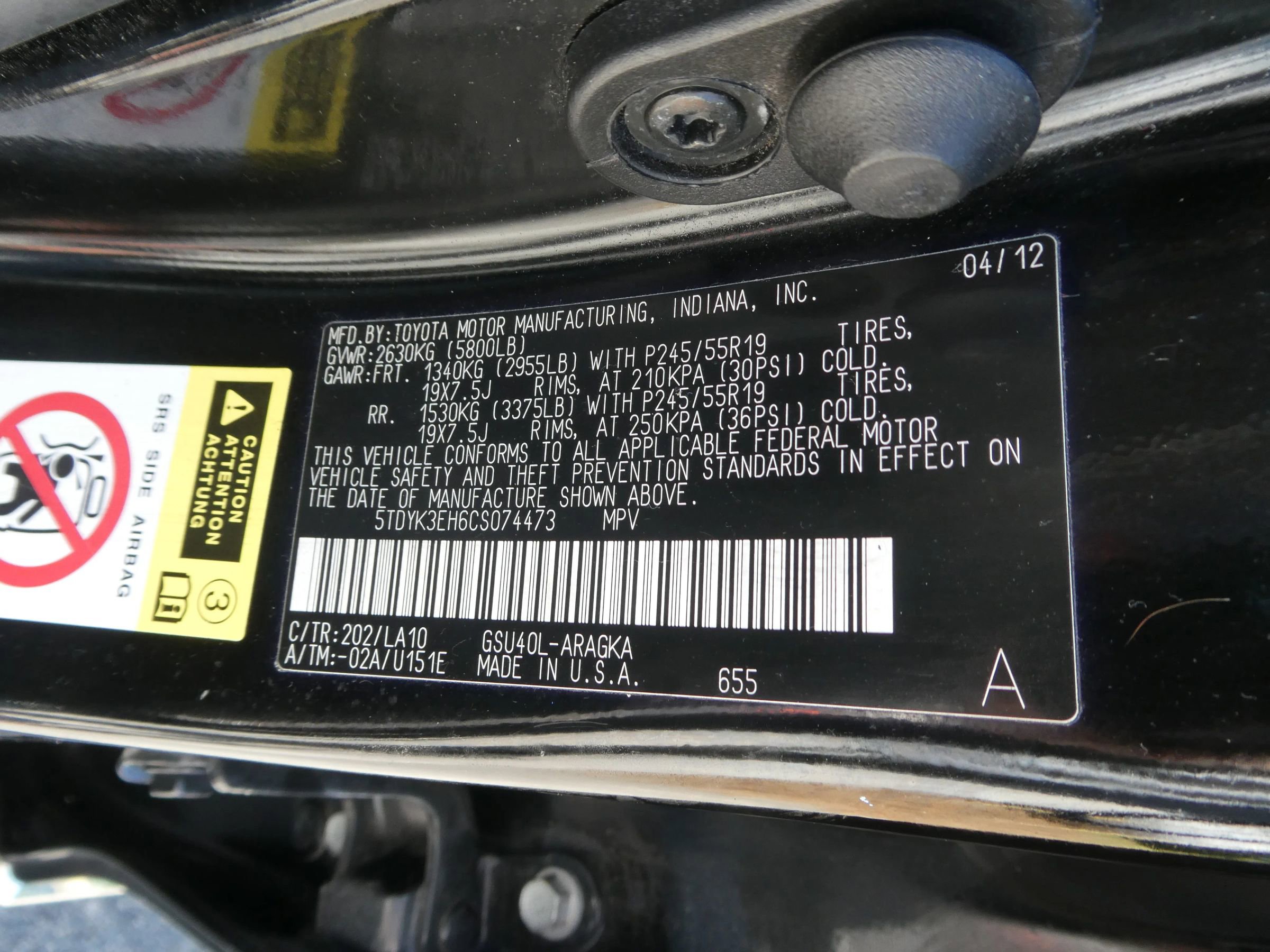 Used 2012 Toyota Highlander Limited w/ Tow Pkg FWD image 11