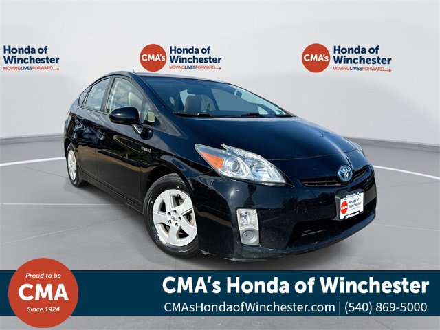 Used 2011 Toyota Prius Four