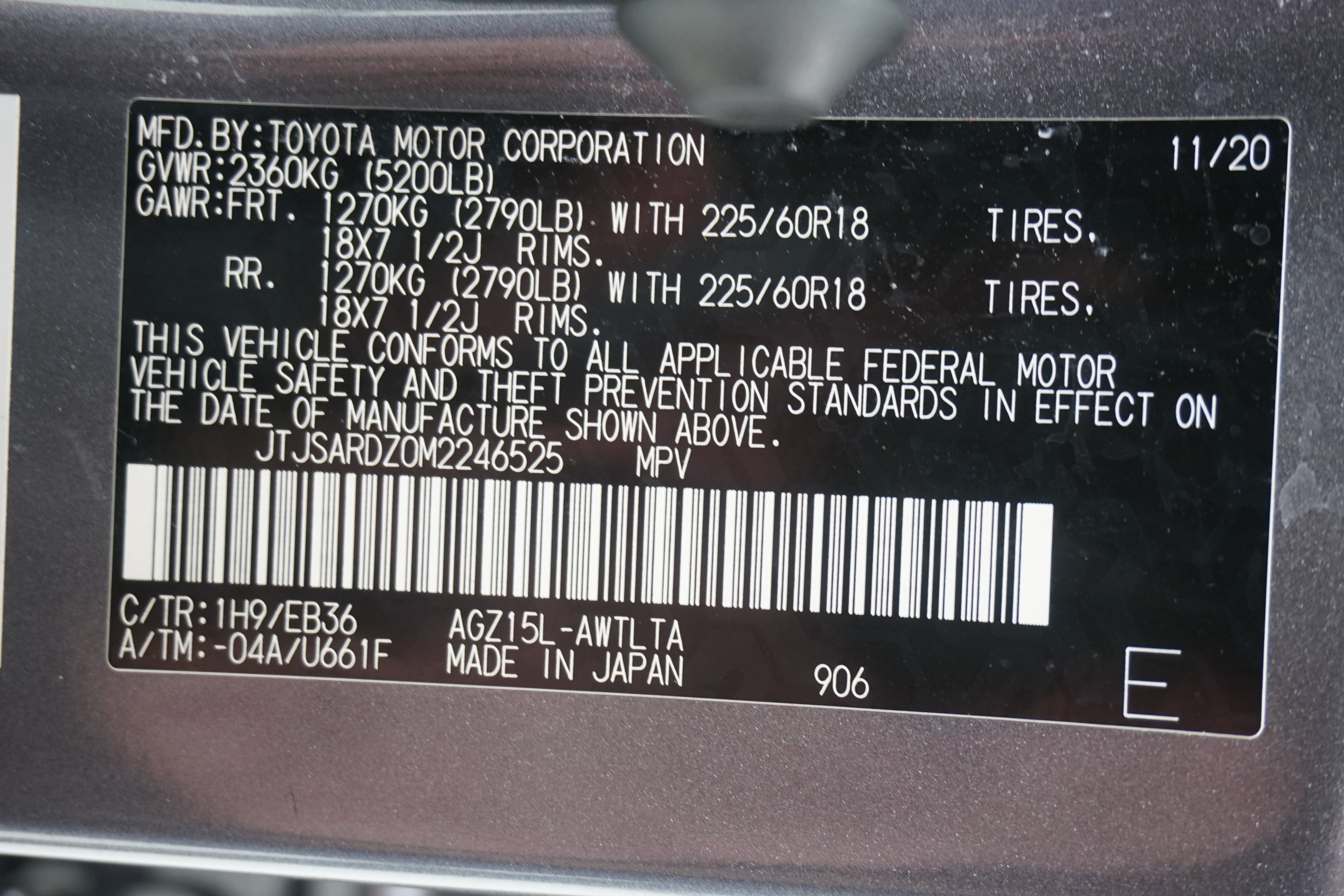 Used 2021 Lexus NX 300 F Sport w/ F Sport Premium Package AWD/4WD image 39