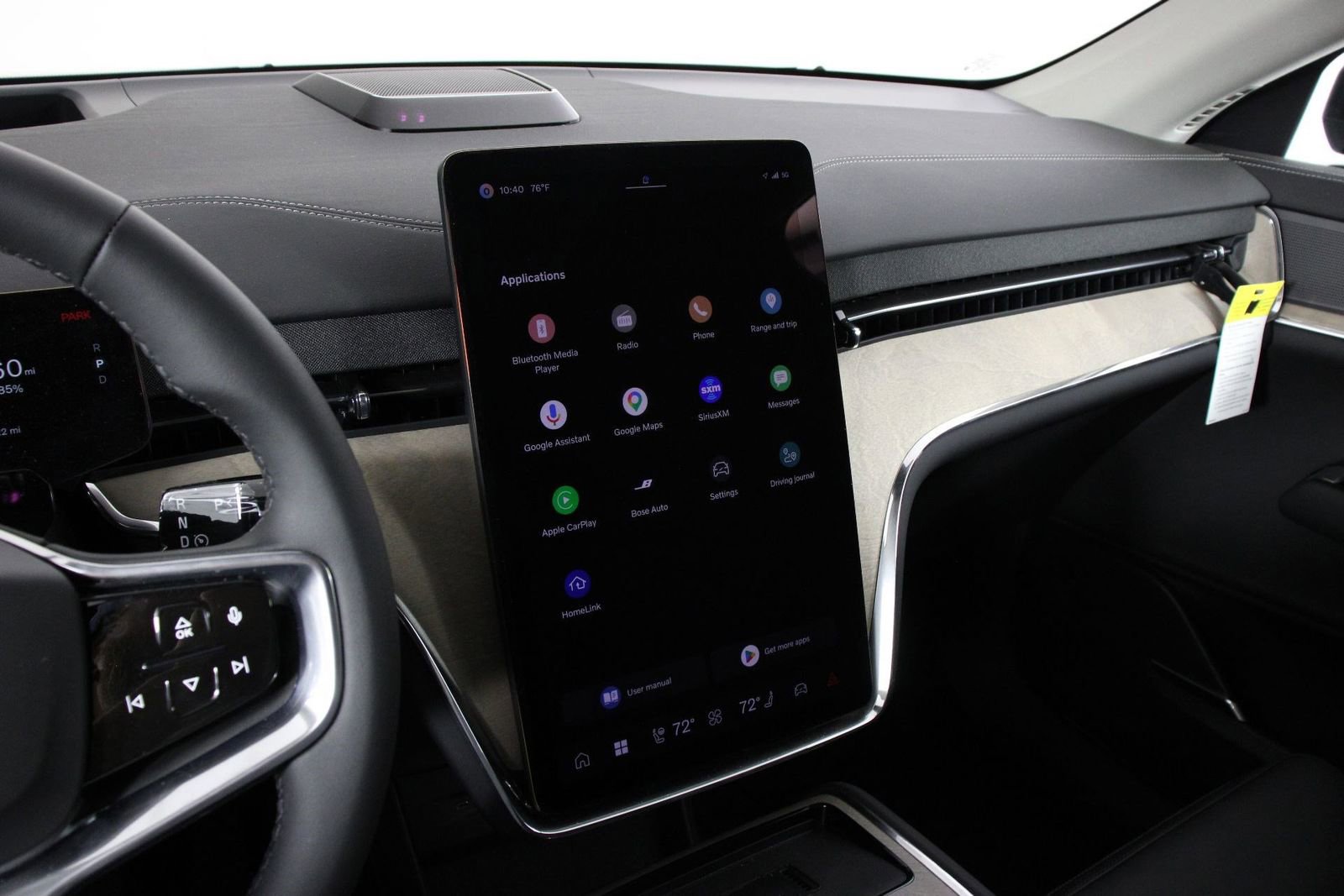 New 2025 Volvo EX90 Plus image 6