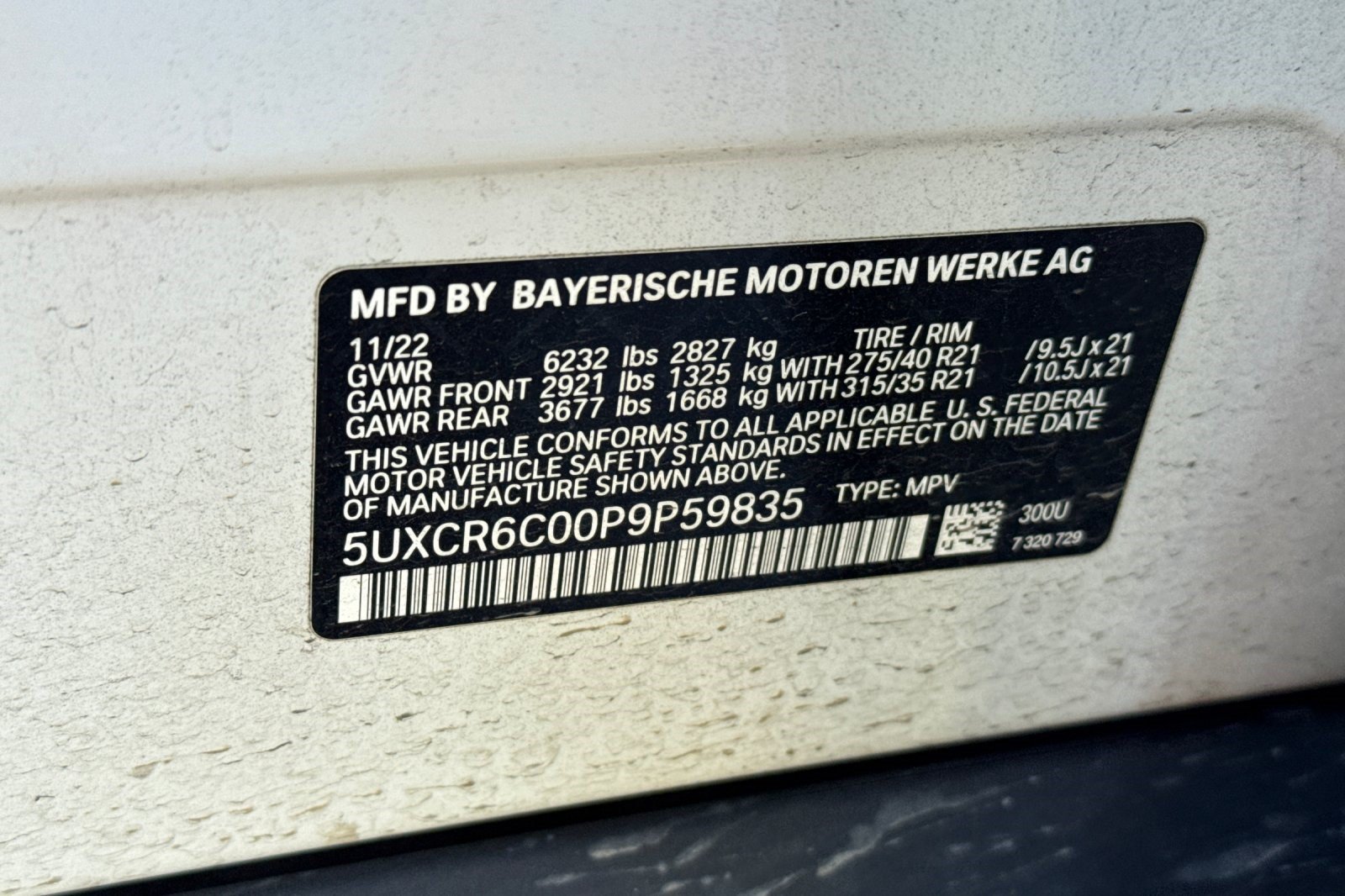 Used 2023 BMW X5 xDrive40i w/ Climate Comfort Package AWD/4WD image 75