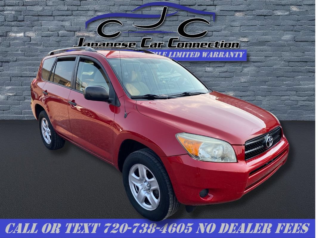 Used 2006 Toyota RAV4 2WD image 9