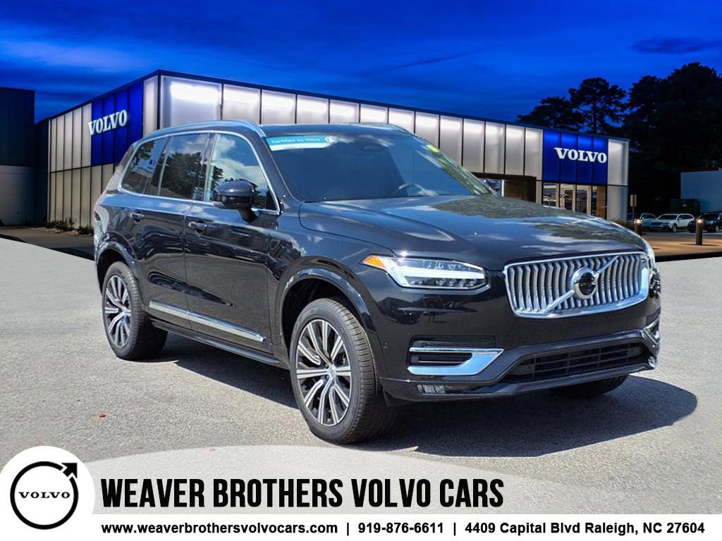 Used 2025 Volvo XC90 B5 Plus image 1