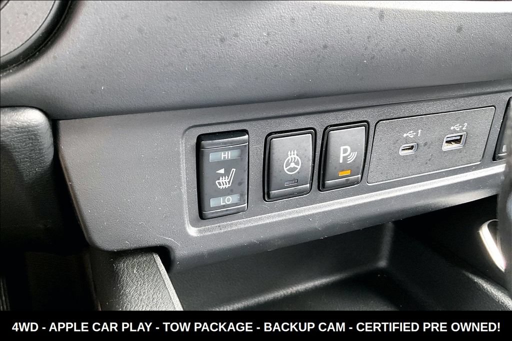 Certified 2023 Nissan Frontier SV w/ SV Convenience Package AWD/4WD image 16
