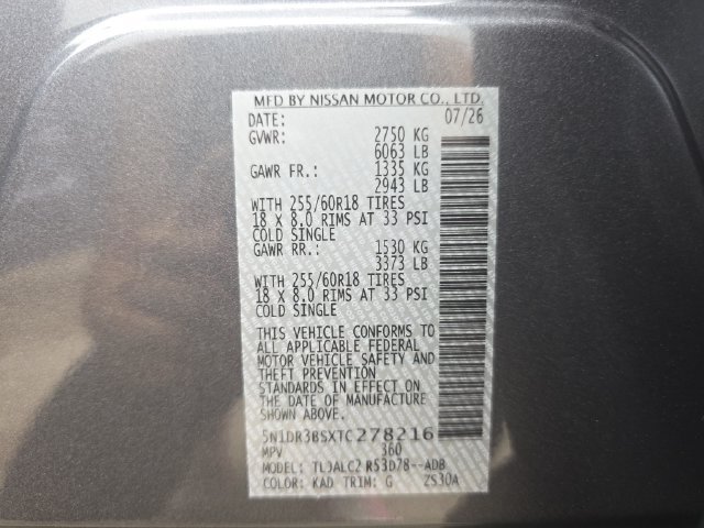 New 2026 Nissan Pathfinder SV w/ SV Premium Package FWD image 35