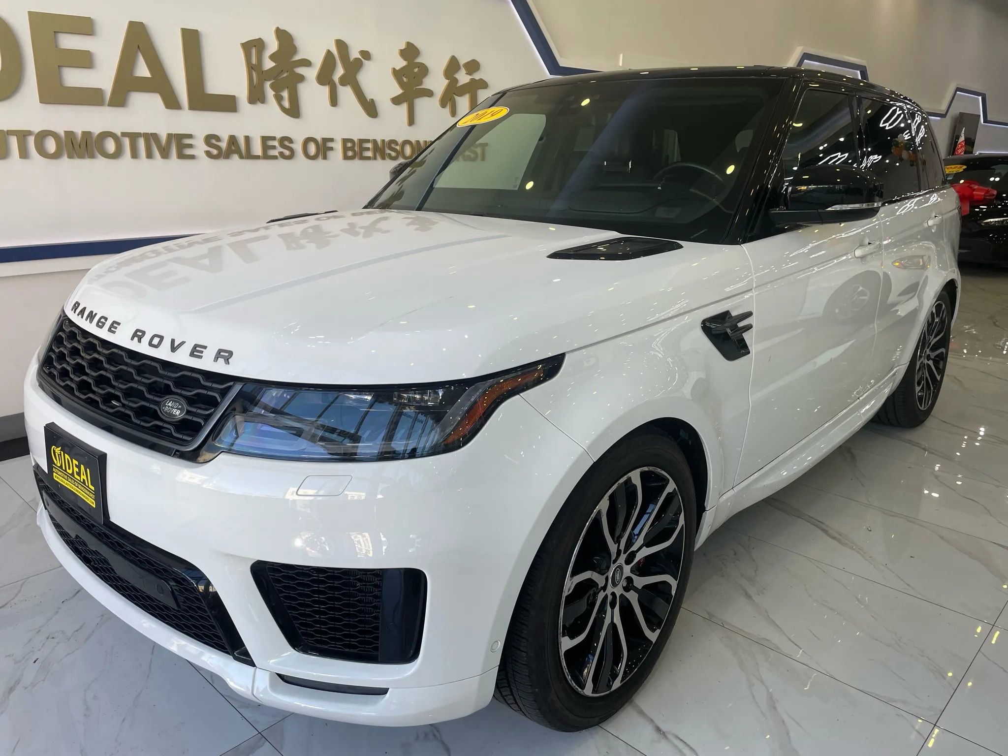 Used 2019 Land Rover Range Rover Sport Supercharged AWD/4WD image 3
