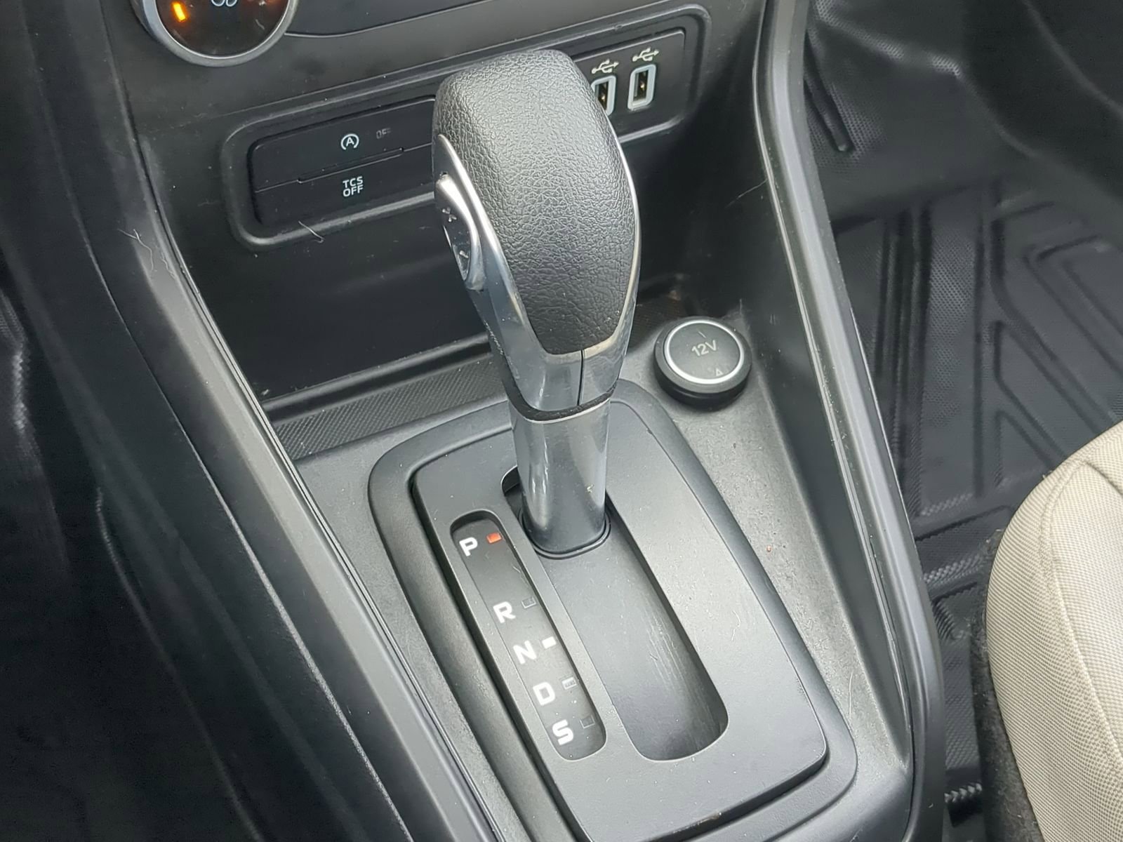 Used 2021 Ford EcoSport S image 33