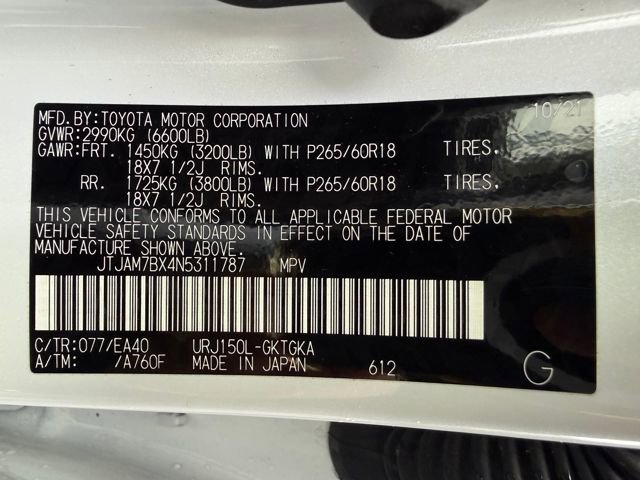 Used 2022 Lexus GX 460 Premium image 20