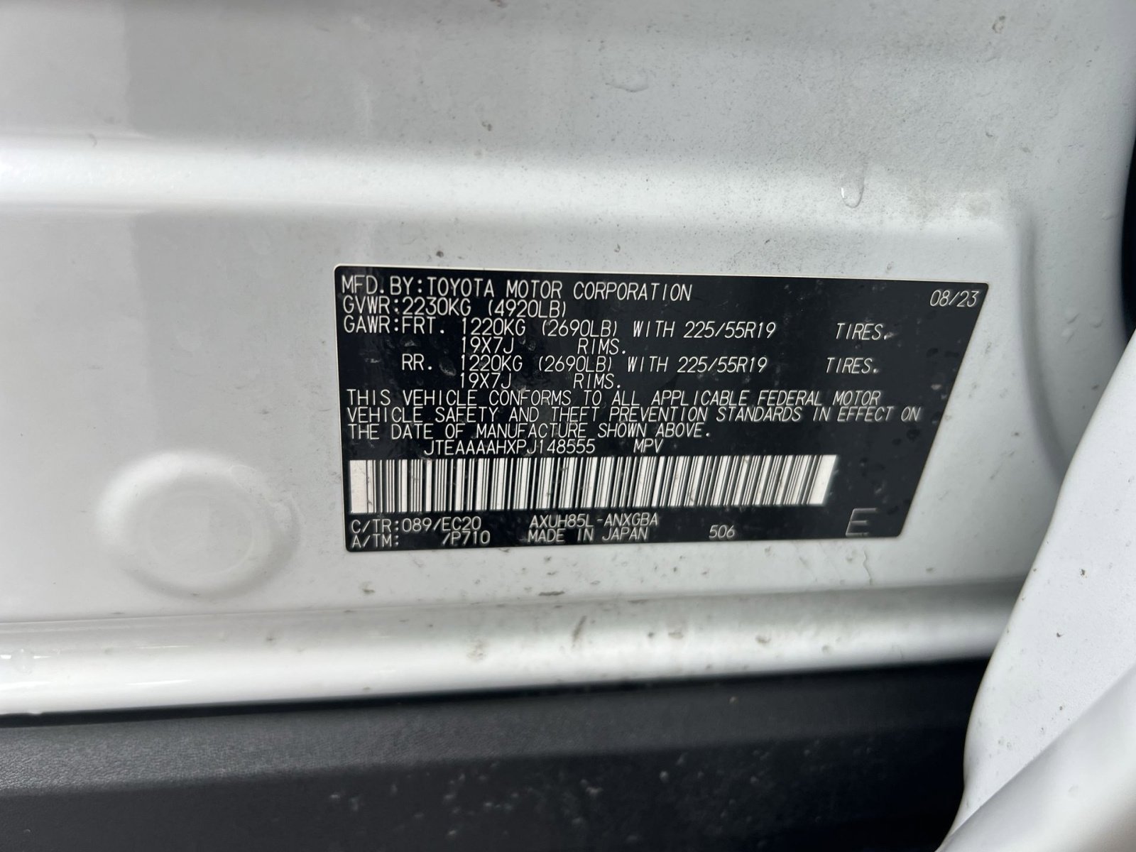 Used 2023 Toyota Venza Nightshade image 28