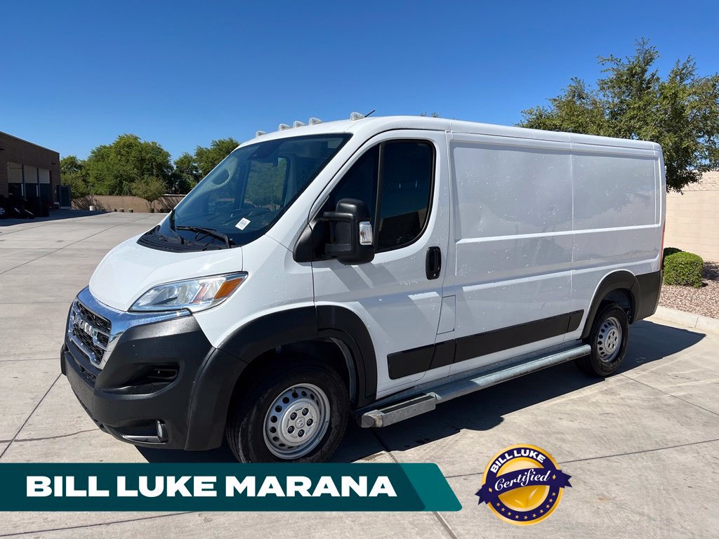 Used 2025 RAM ProMaster 2500 w/ U-Haul Equipment Group FWD image 1