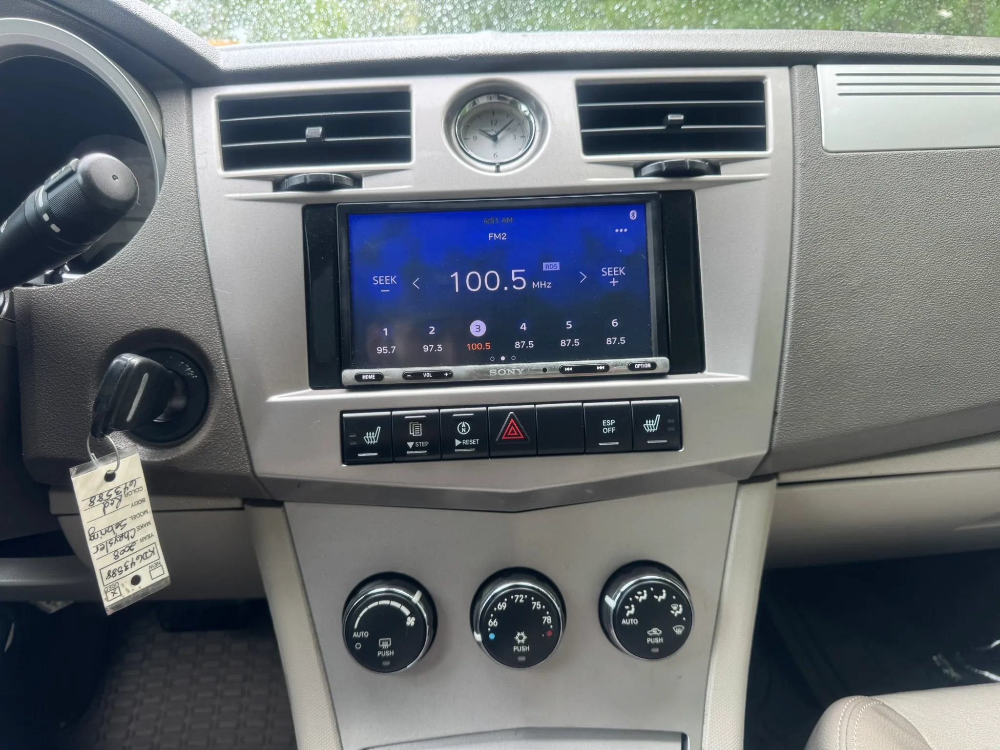 Used 2008 Chrysler Sebring Touring w/ Special Touring Group FWD image 17