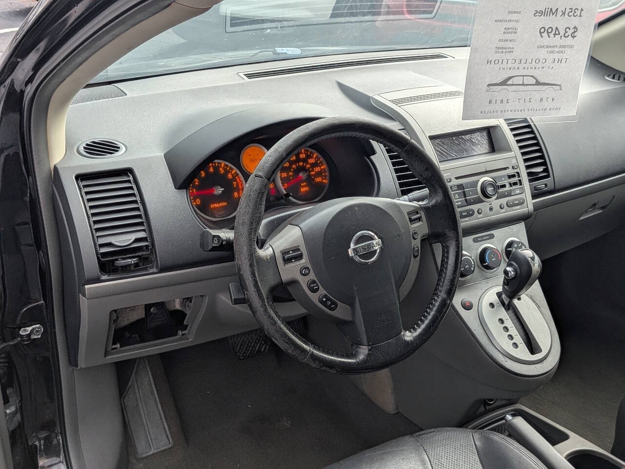 Used 2008 Nissan Sentra 2.0 SL w/ Sunroof Pkg FWD image 12