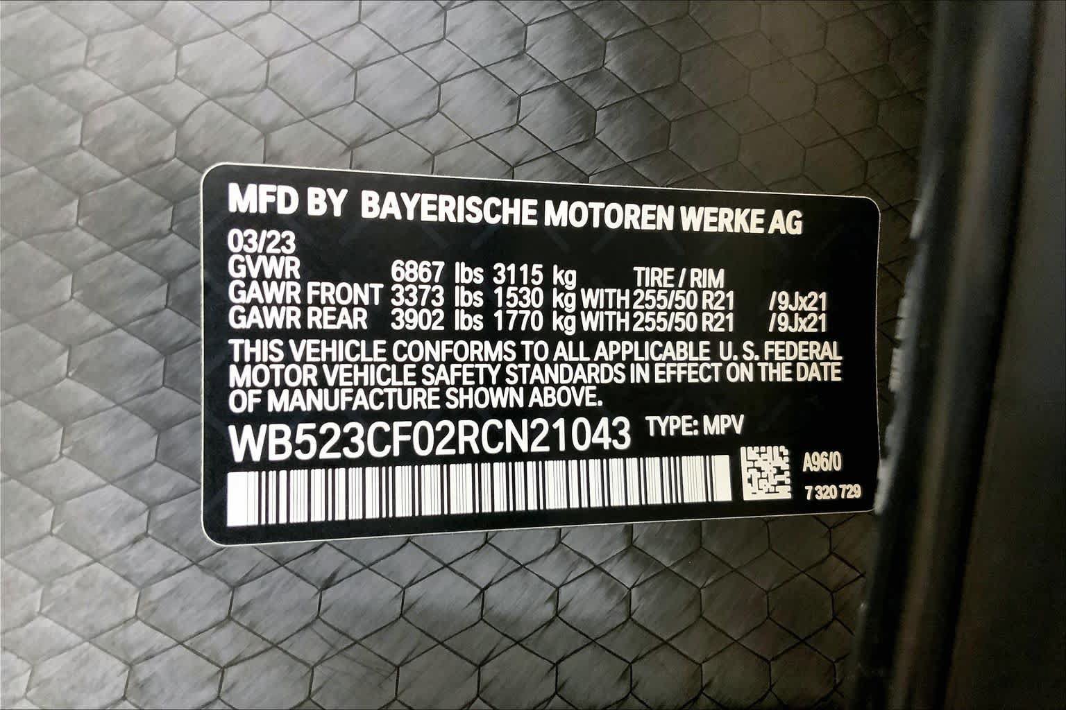 Used 2024 BMW iX xDrive50 w/ Premium Package AWD/4WD image 36