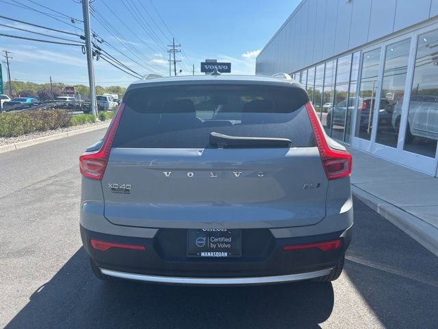 Certified 2025 Volvo XC40 B5 Plus AWD/4WD image 4