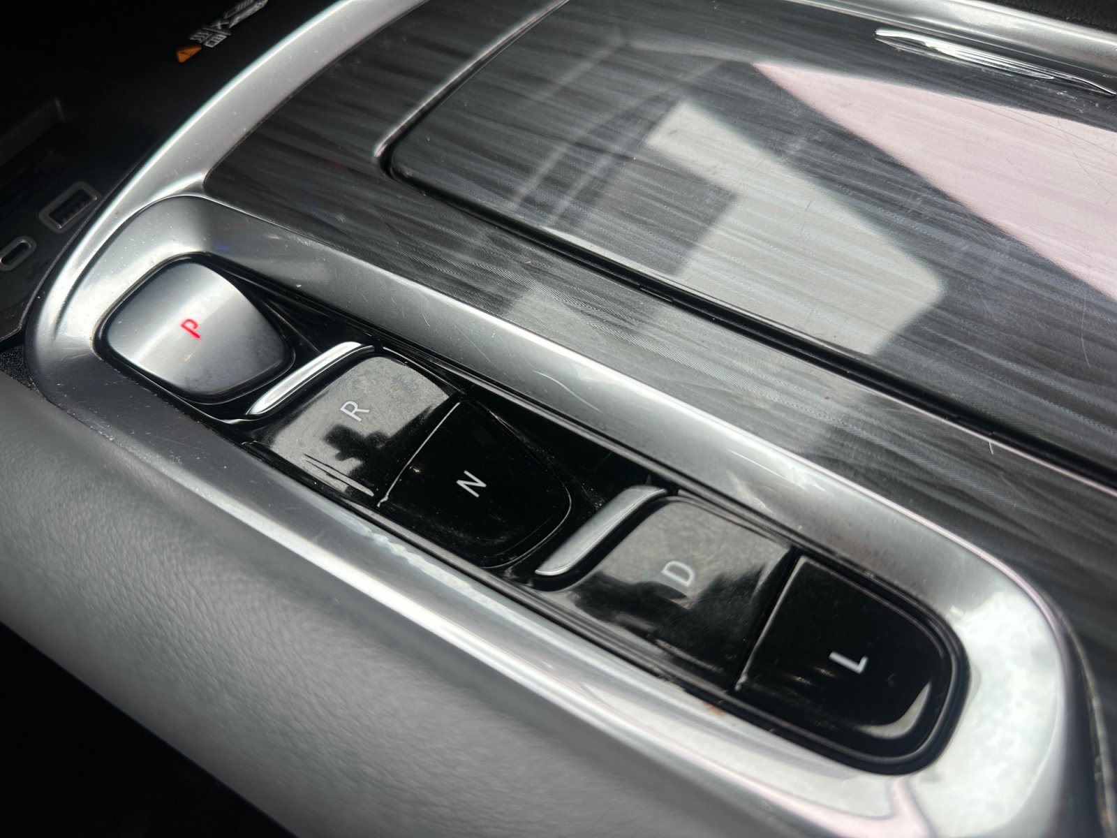 Used 2024 Buick Enclave Premium image 22