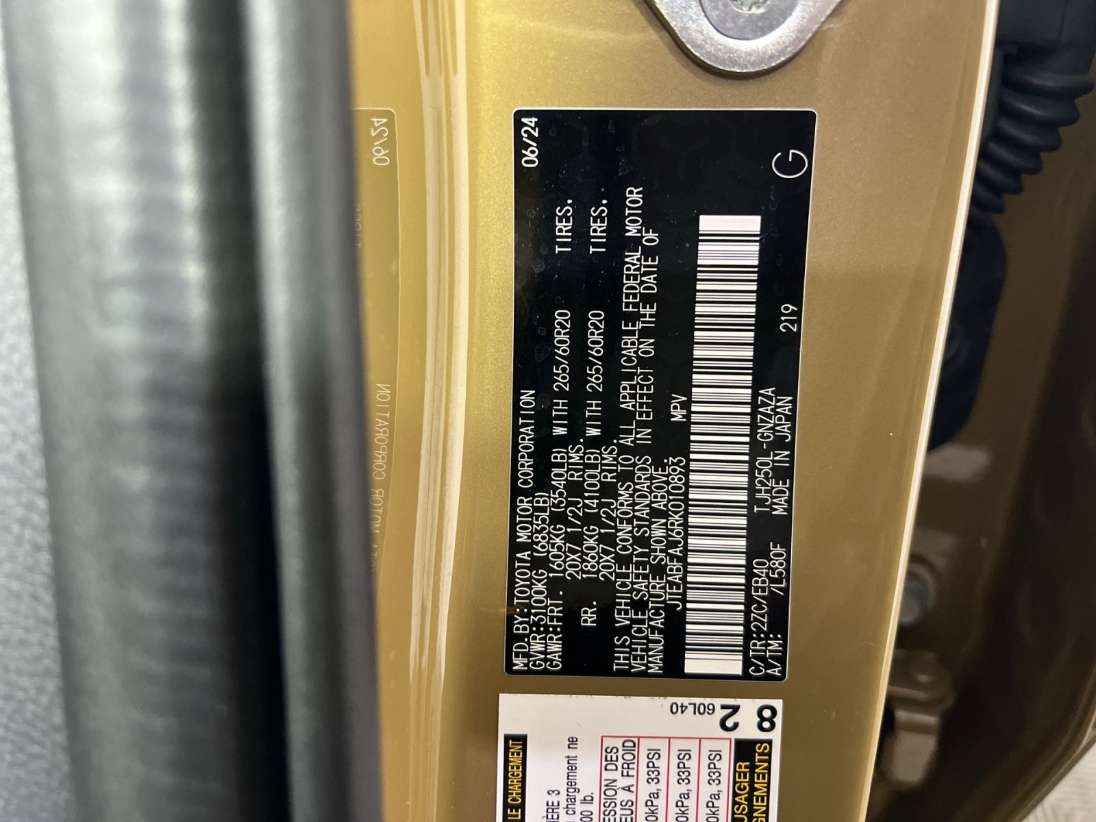 Used 2024 Toyota Land Cruiser image 30