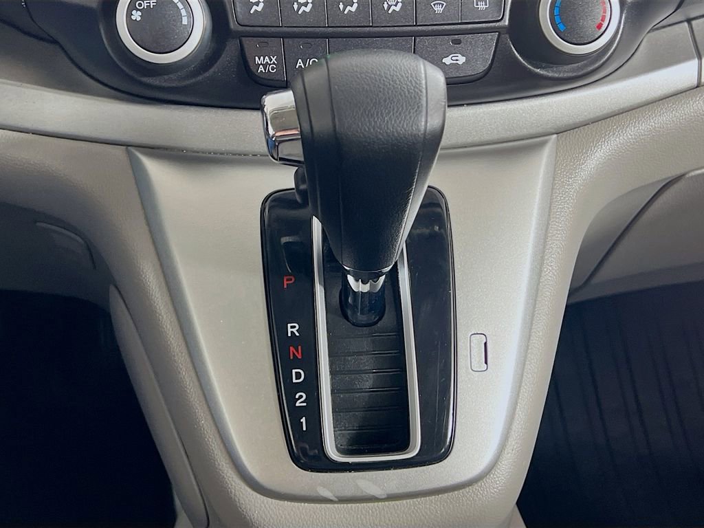 Used 2014 Honda CR-V LX image 17