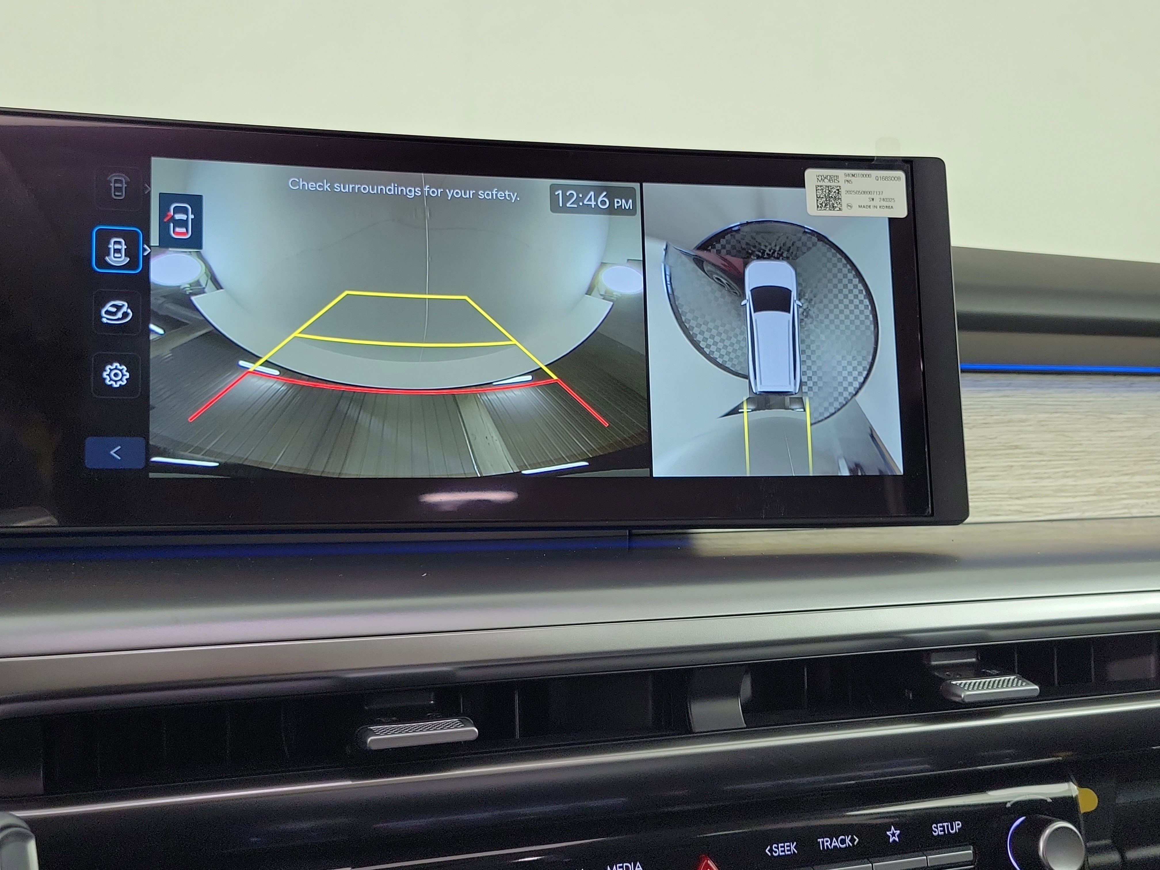 New 2026 Hyundai Ioniq 9 Limited image 14