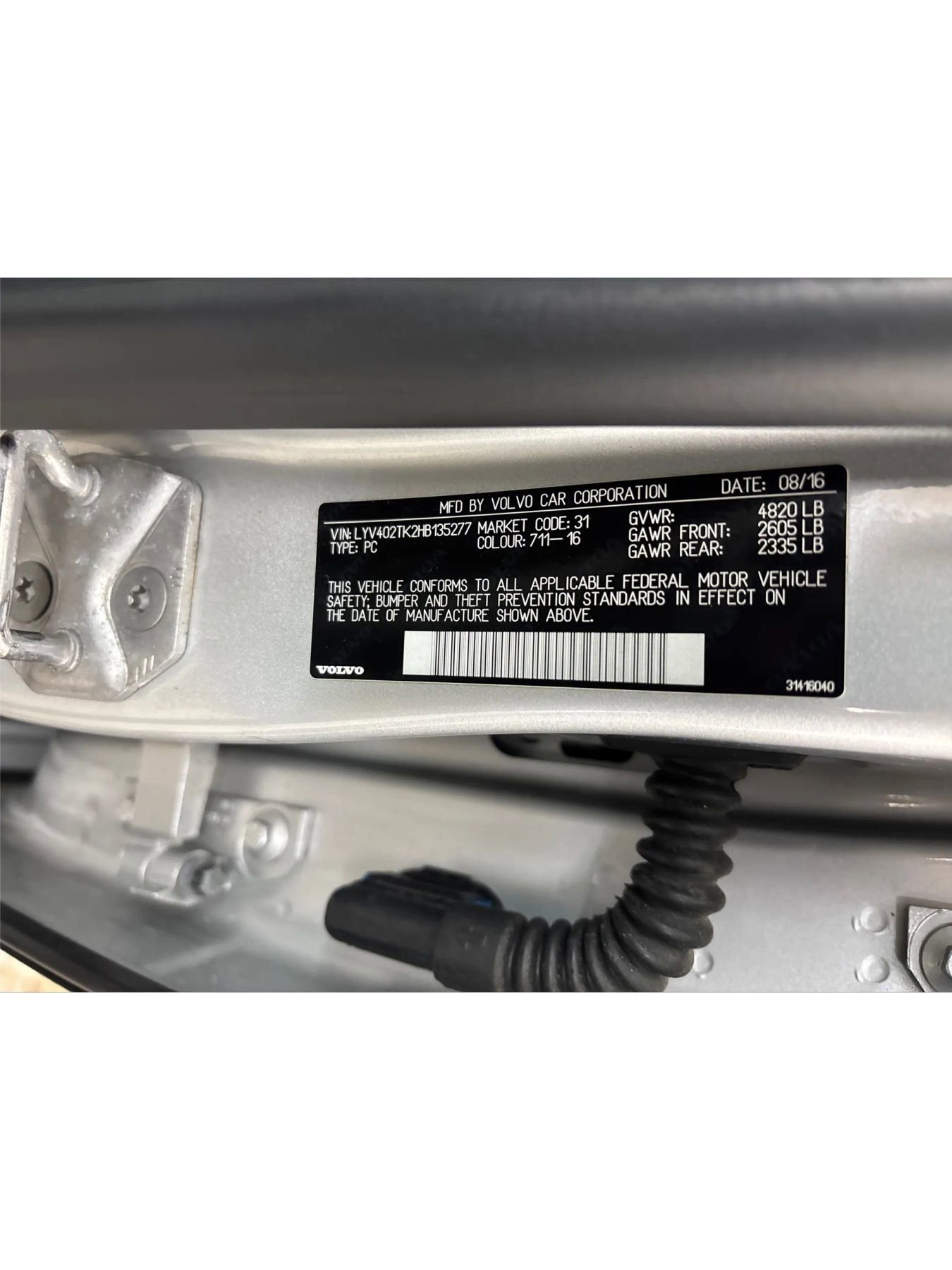 Used 2017 Volvo S60 T5 Inscription image 30