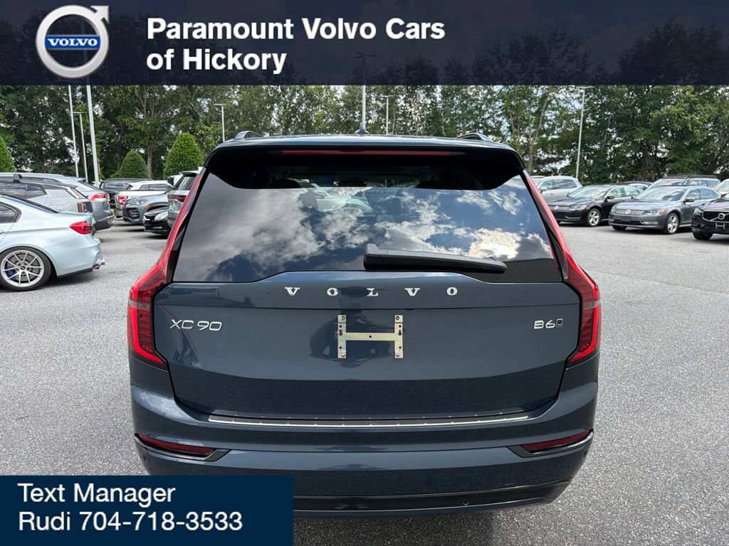 New 2026 Volvo XC90 B6 Ultra w/ Protection Package Premier AWD/4WD image 8