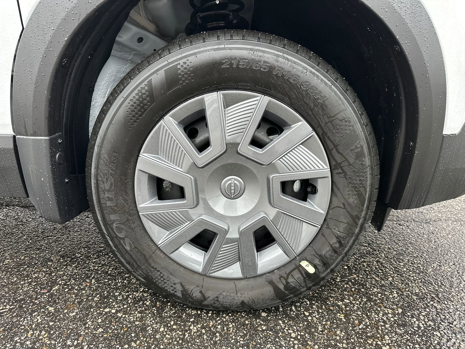 New 2026 Nissan Kicks S image 12