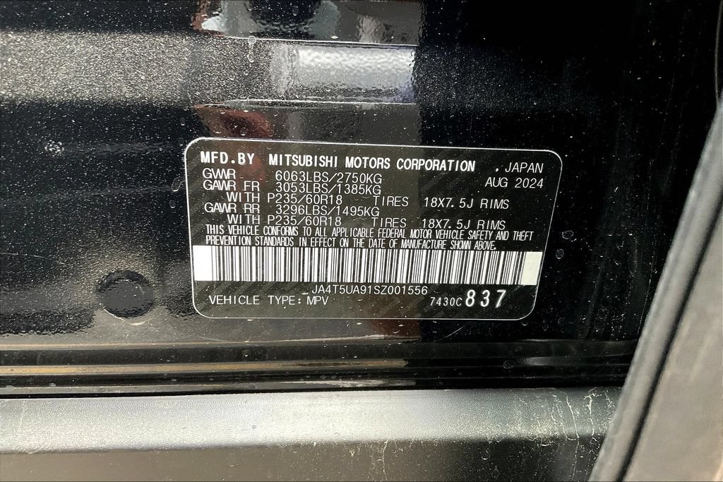 New 2025 Mitsubishi Outlander ES AWD/4WD image 12