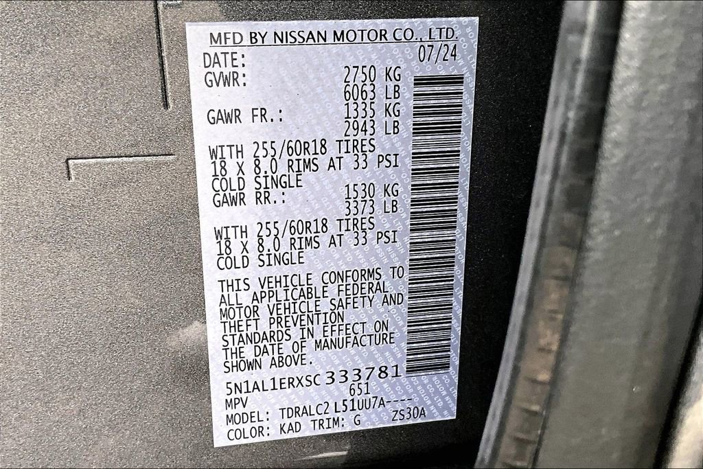 Certified 2025 INFINITI QX60 Pure image 47