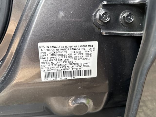 Used 2012 Acura MDX w/ Advance Package AWD/4WD image 15