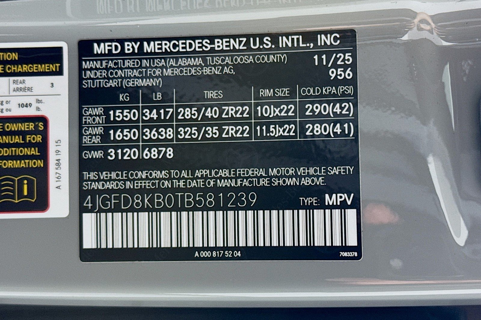 New 2026 Mercedes-Benz GLE 63 AMG S image 24