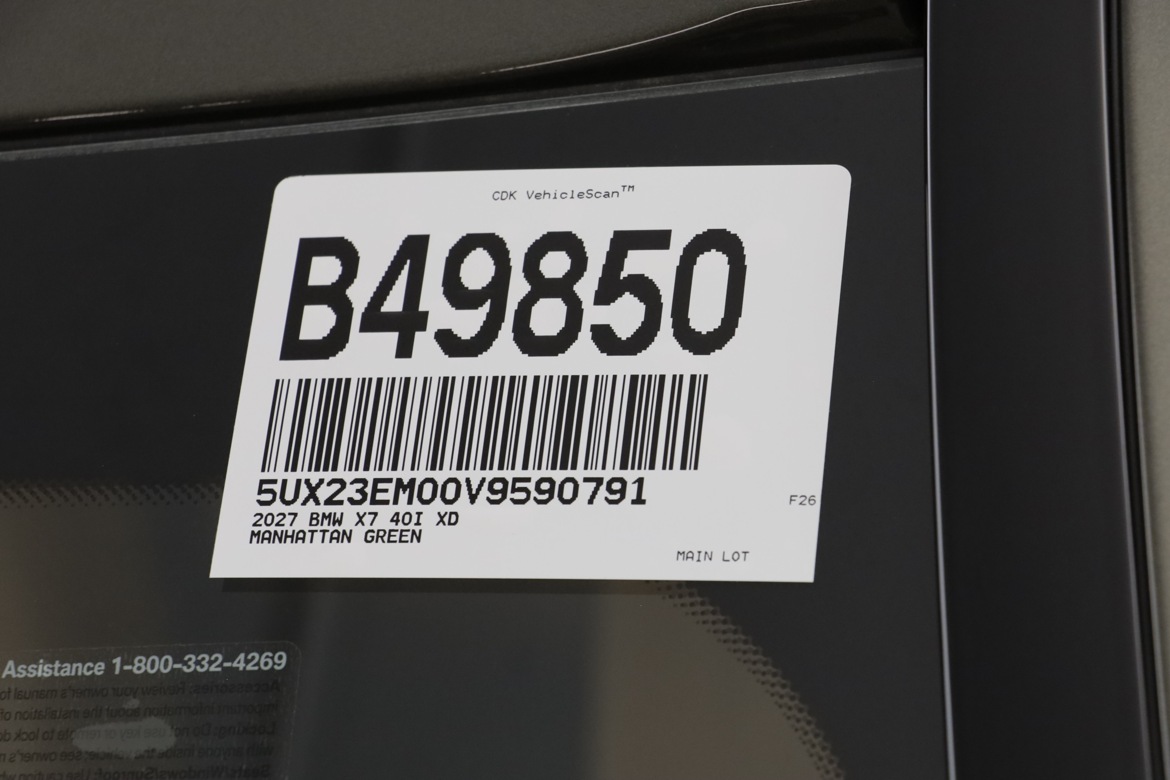 New 2027 BMW X7 xDrive40i w/ Executive Package AWD/4WD image 27