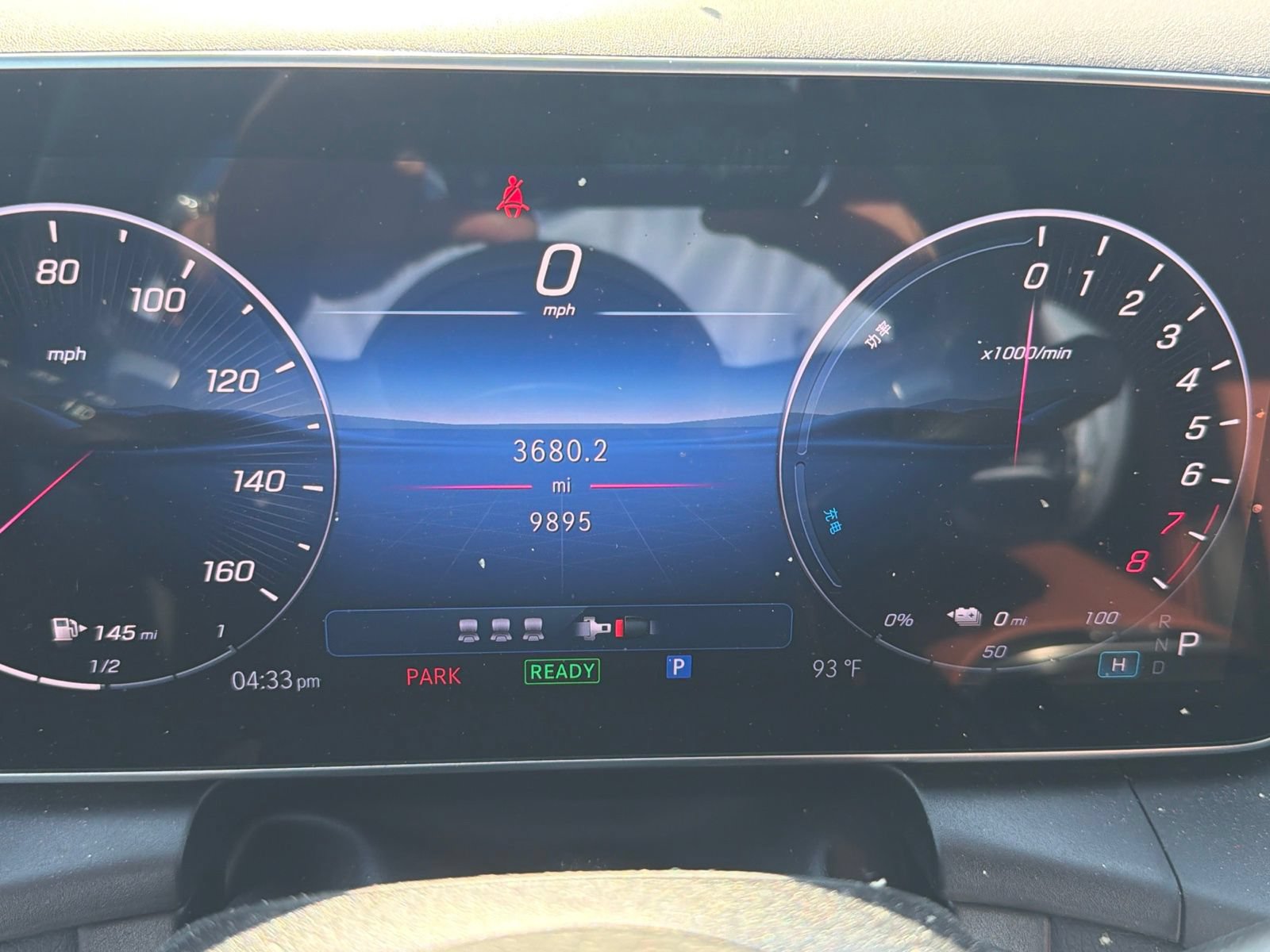 Certified 2025 Mercedes-Benz GLC 350e 4MATIC image 6