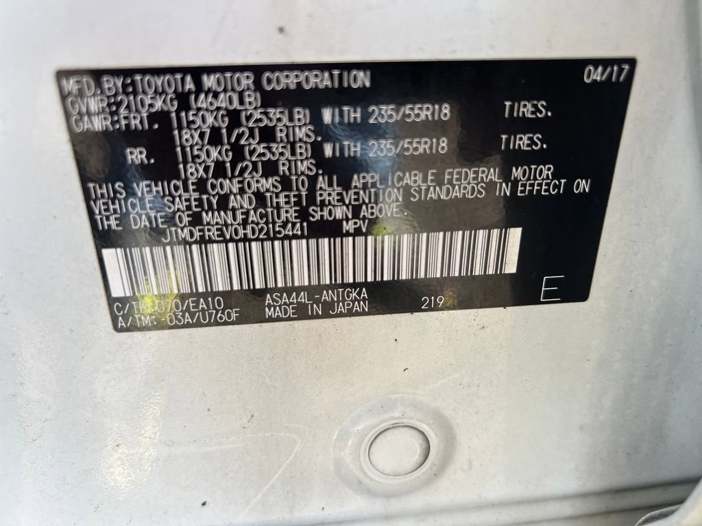 Used 2017 Toyota RAV4 Limited w/ All Weather Liner Package image 31