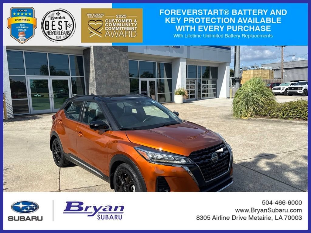Used 2021 Nissan Kicks SR w/ SR Premium Package