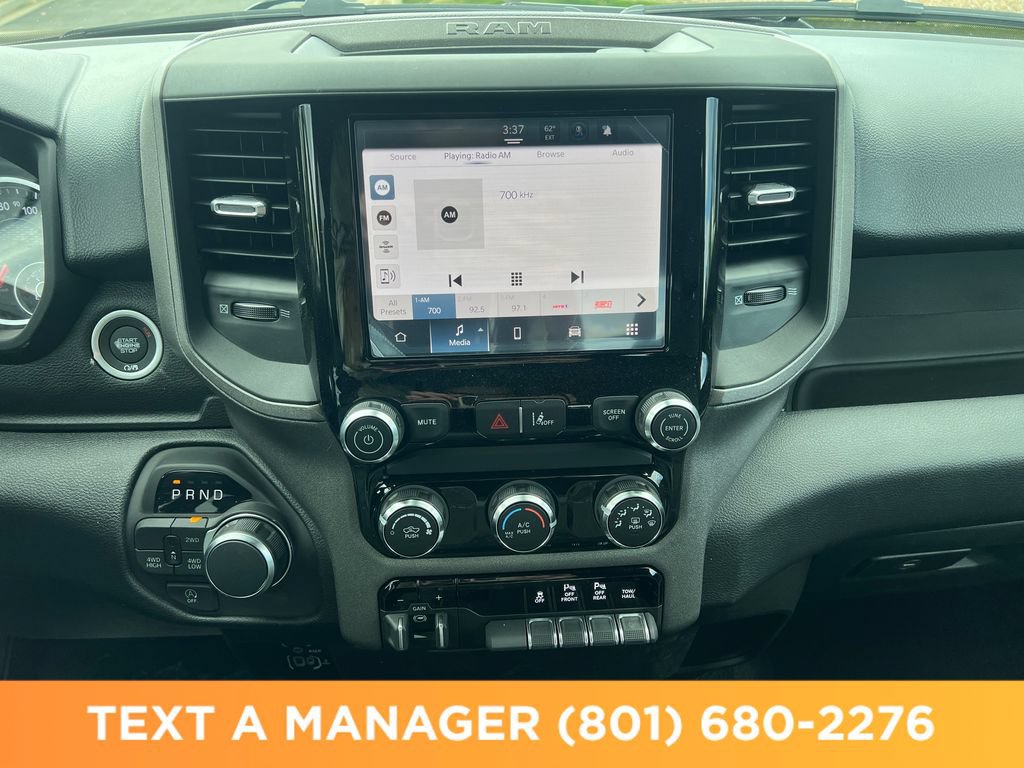 New 2026 RAM 1500 Tradesman AWD/4WD image 17