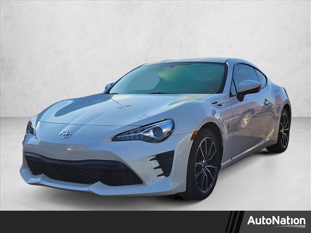 Used 2017 Toyota 86 video 1