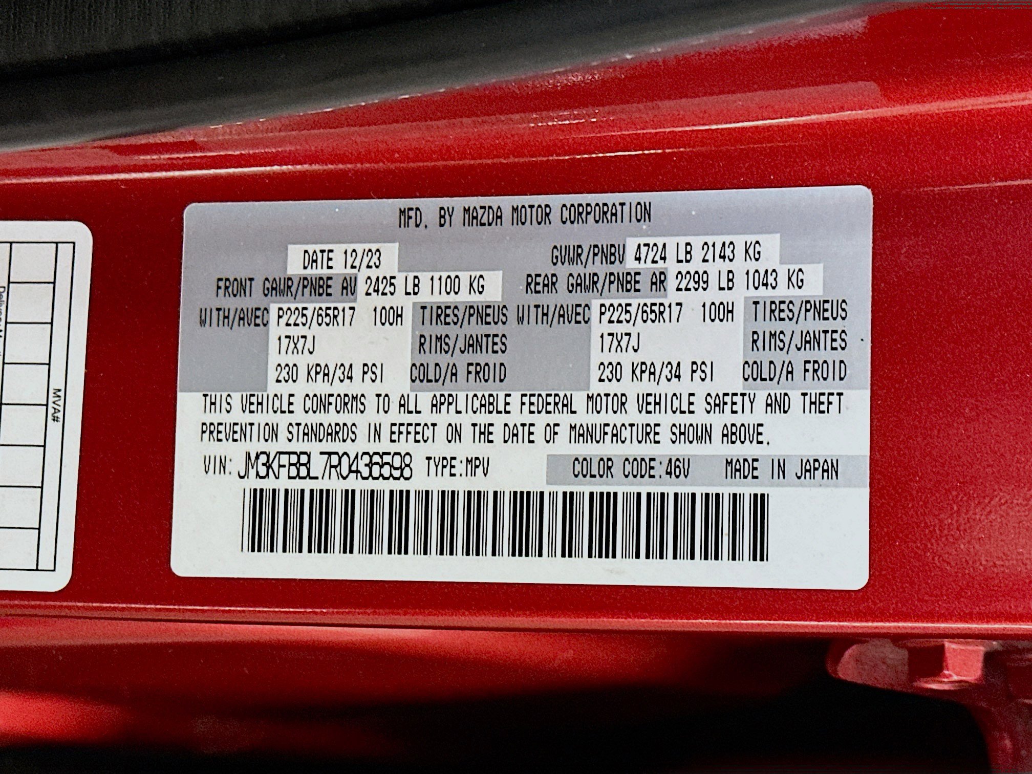 Used 2024 MAZDA CX-5 AWD 2.5 S w/ Select Package image 12